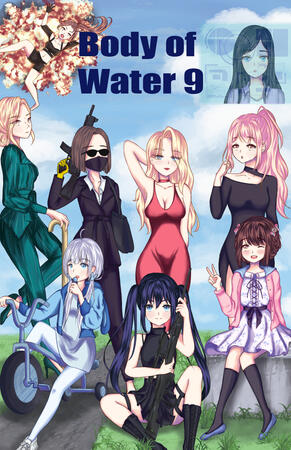 Body of Water 9 Body of Water 9